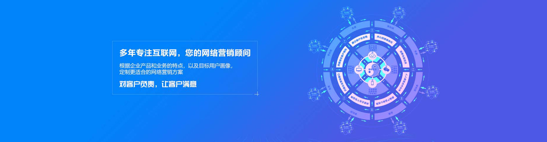 徐州信息流开户