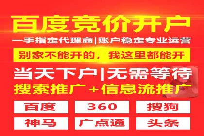 充值返点案例分析：实战操作技巧分享