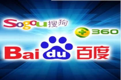 返点政策解读与实战：信息流广告开户新篇章