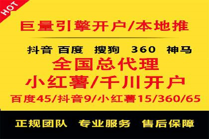创意与科技结合：信息流广告的未来趋势与案例