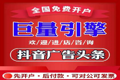 案例分析：百度推广优化，实现精准营销